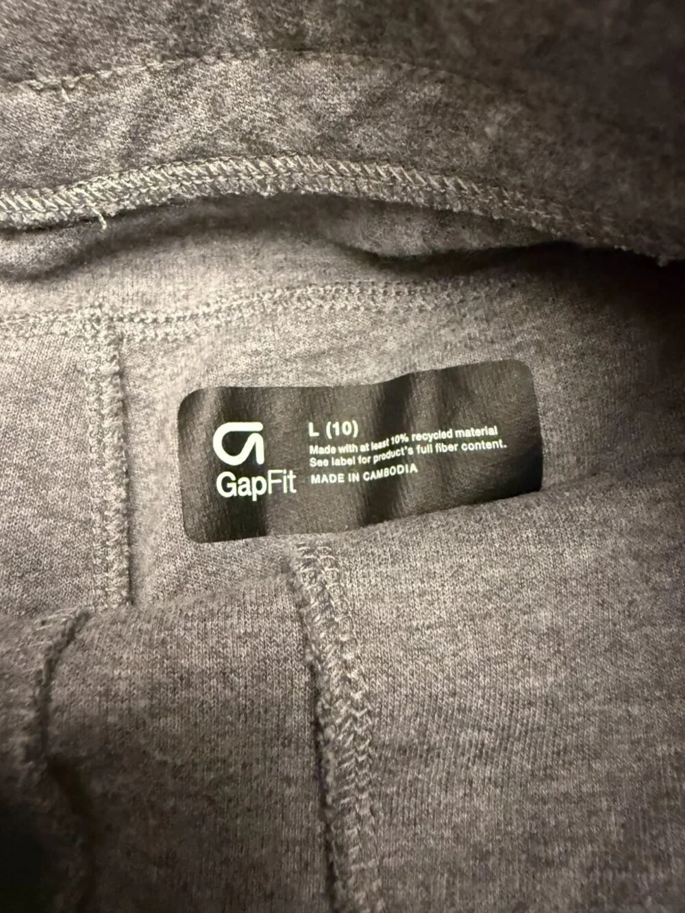 GAP Fit tech Quick Dry Boys Gray Athletic Jogger Pants Size M 8